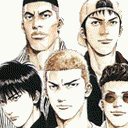 Slamdunk.gif image by Cyrex21